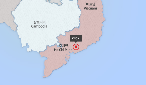 베트남 사업장 지도